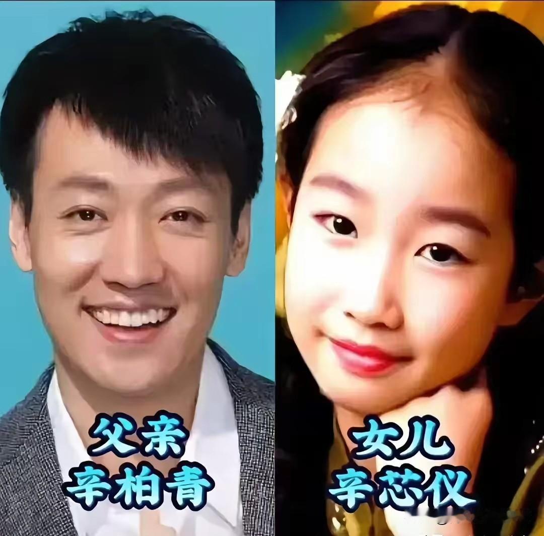 荧幕上塑造过硬汉、酷帅角色的男演员们，私下里全都化身温柔的女儿奴，反差满满的模样