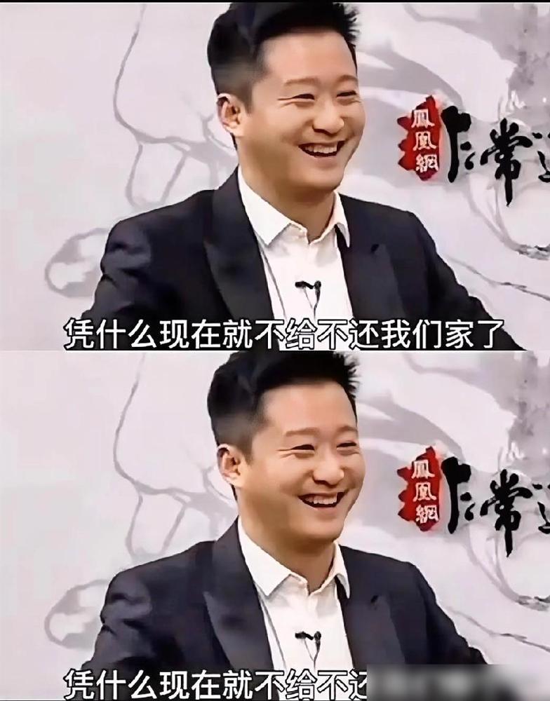 吴京说他是多尔衮的后人。可是多尔衮根本没有后人，是绝了后的。不过有很多人认多尔衮