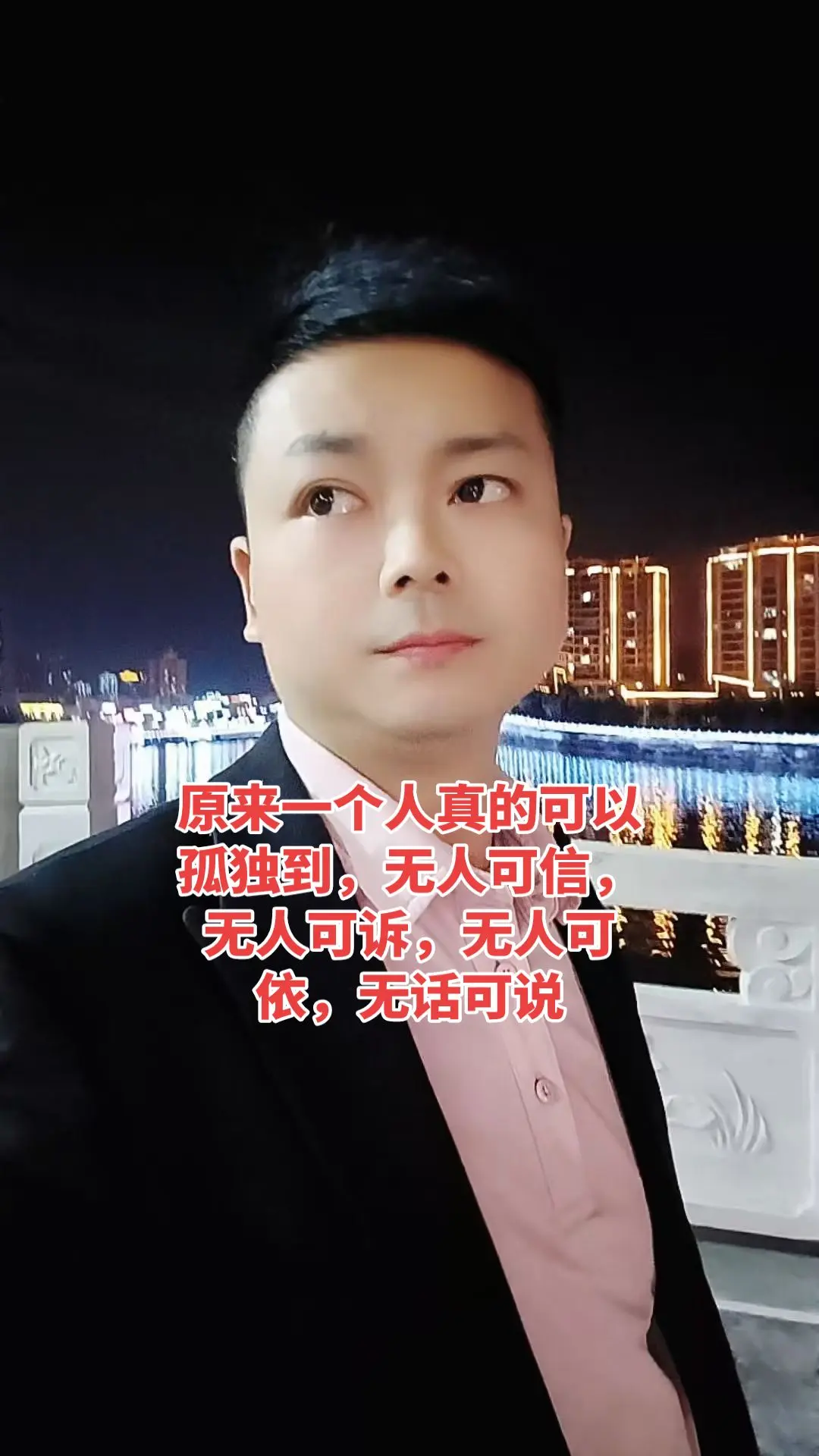 表达不出来的情绪，才是真正的压抑...