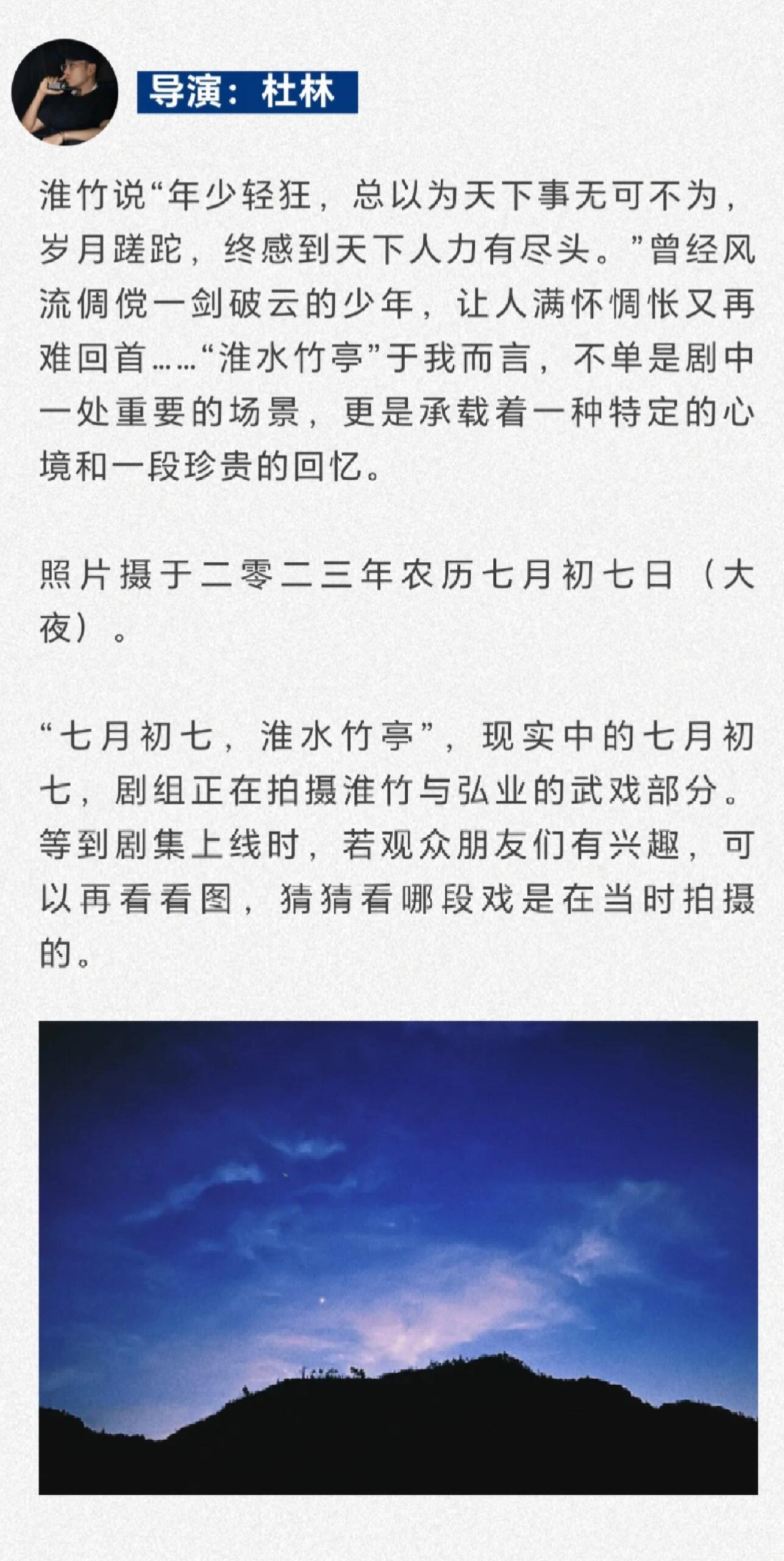 年少轻狂时，总以为天下事，无可不为； 岁月蹉跎后，终感到天下人，力有尽头。刘诗诗