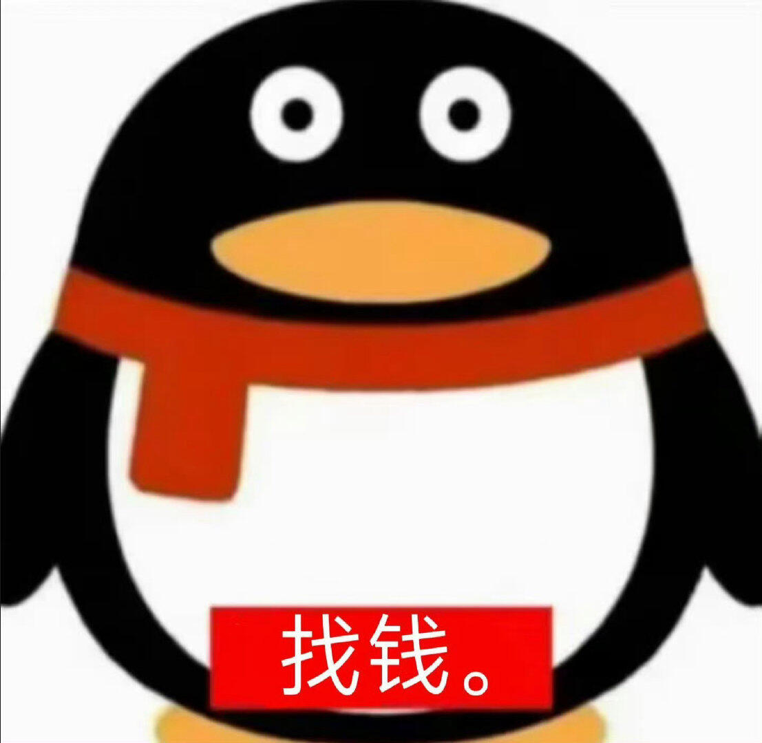 恭喜你发明了劳务派遣不懂就问，十个1000是十万吗不过我怎么感觉这位博主是在故意