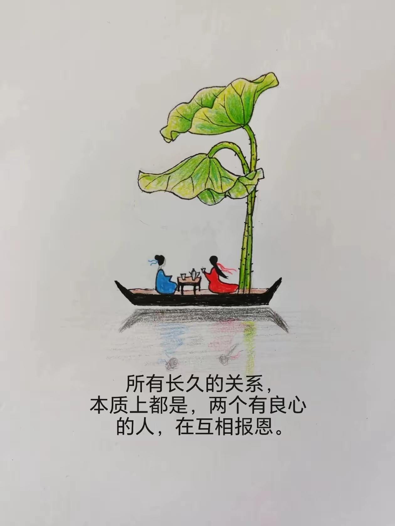 听君一席话
胜读十年书[鼓掌]