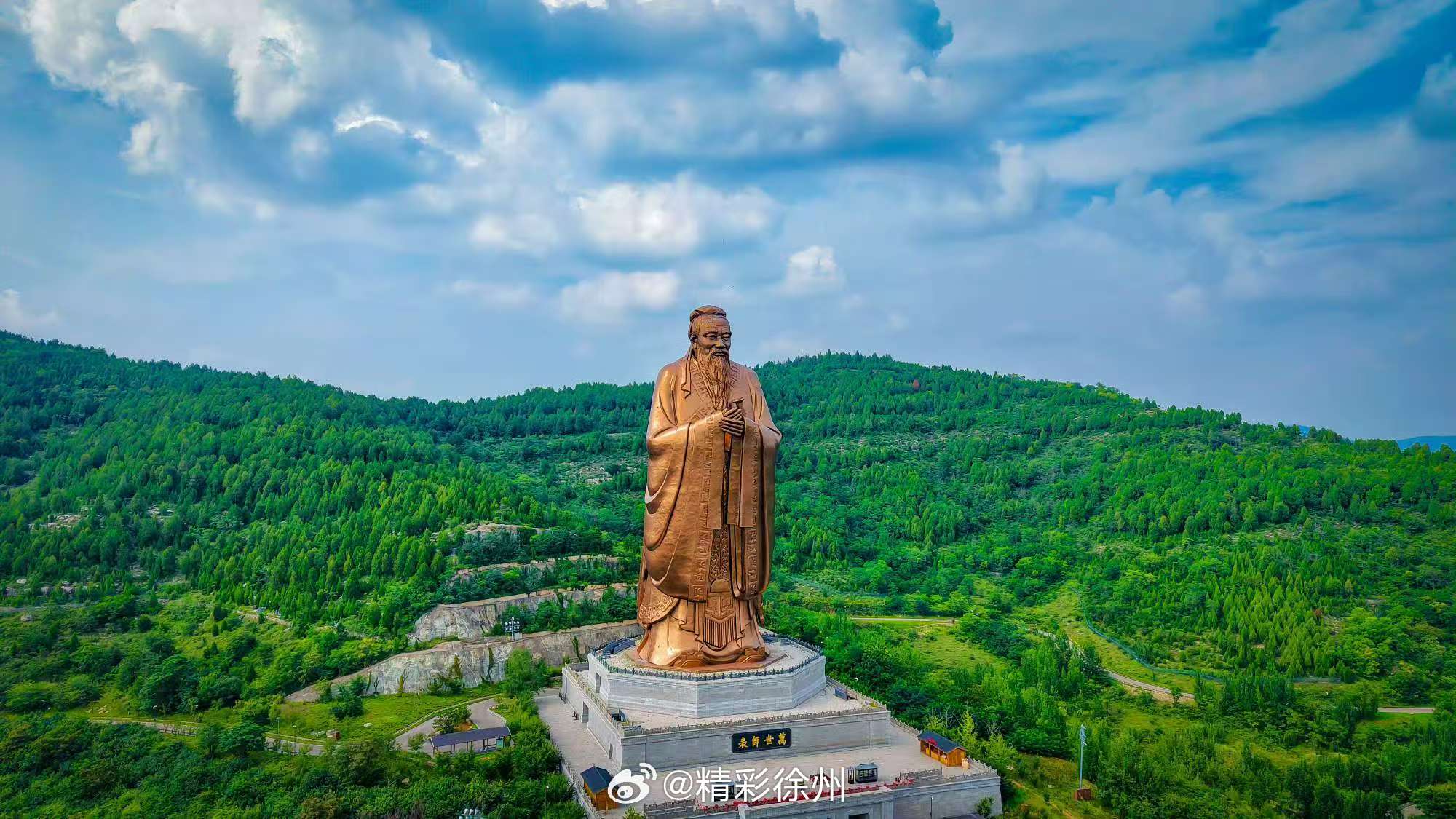 【山东尼山圣境一眼看千年】有些地方，去之前觉得是景点，去过之后才发现是一种精神回