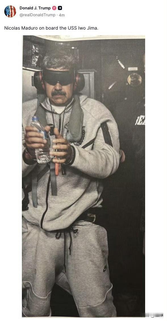 老话说杀人不可头点地，老特太不厚道，在社交媒体上公布了一张极具冲击力的照片，显示