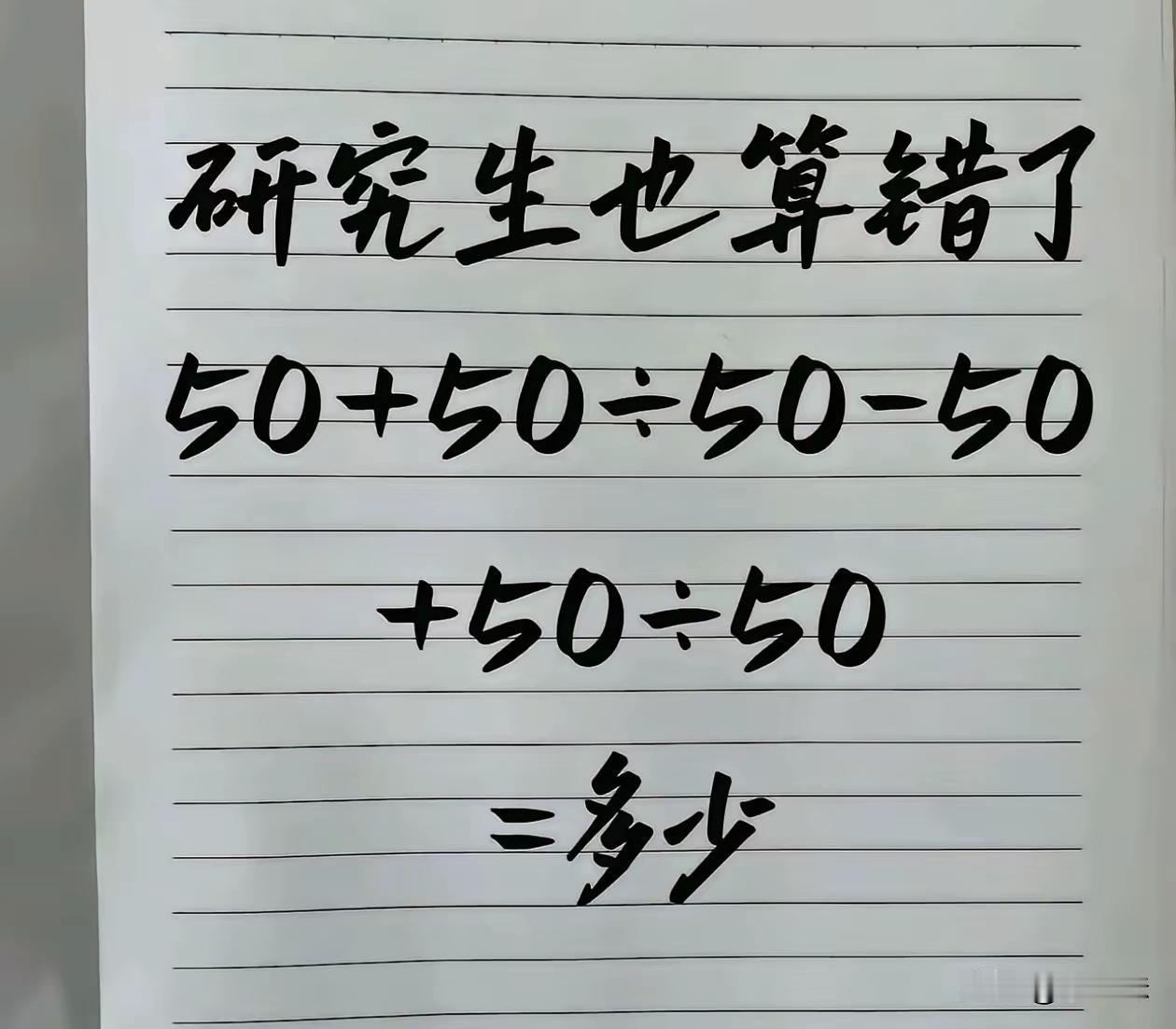 试试呗！