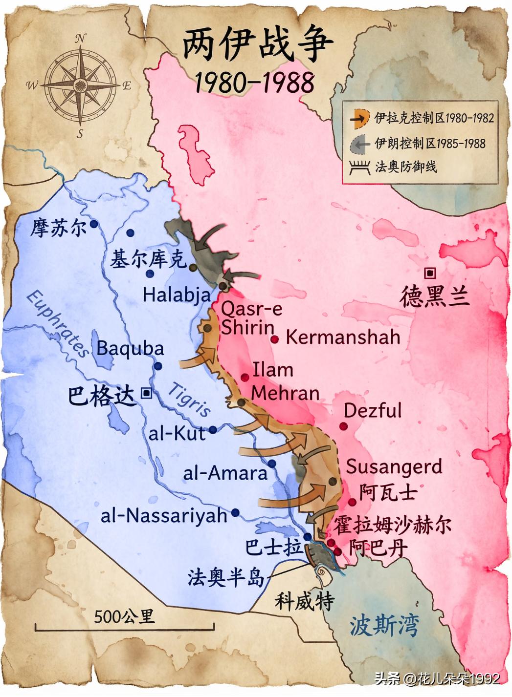 两伊战争：一场菜鸡互啄的“现代”战争
在我小的时候，两伊战争是饭后大人们的谈资，
