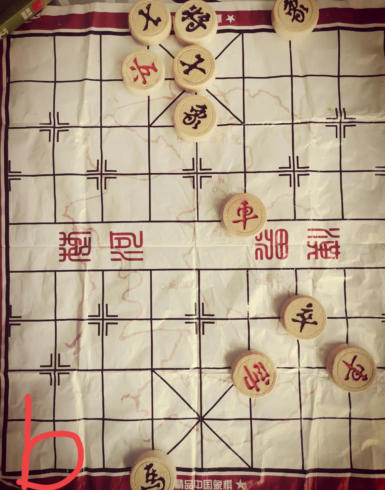象棋弈修1001章势的构筑之棋例马卒借势顶双车
为了更好区分子力的不同和能力，对
