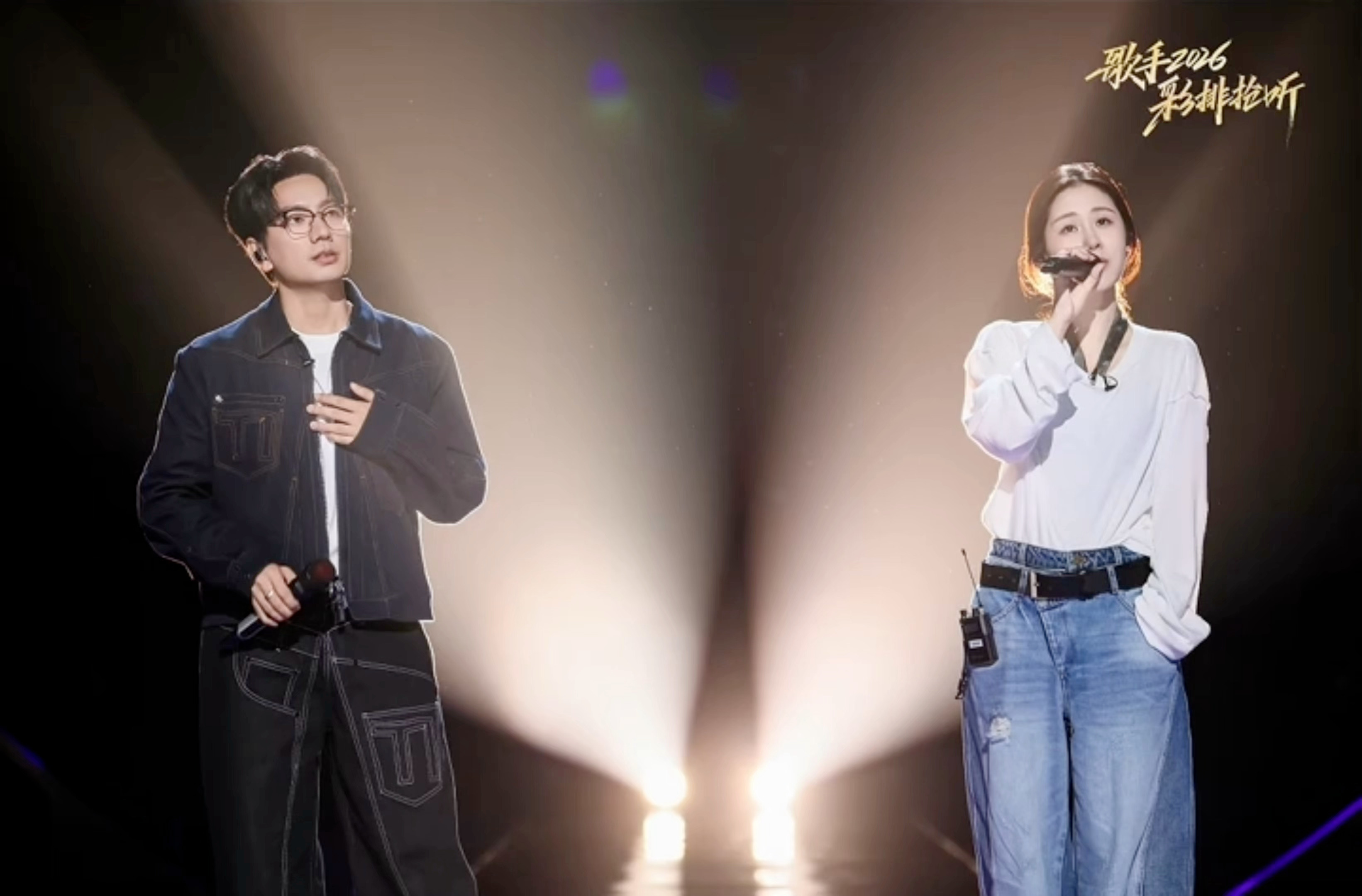 湖南卫视 歌手2026 第三期彩排抢先听每一次反复排练，皆是为极致舞台蓄力舒缓情
