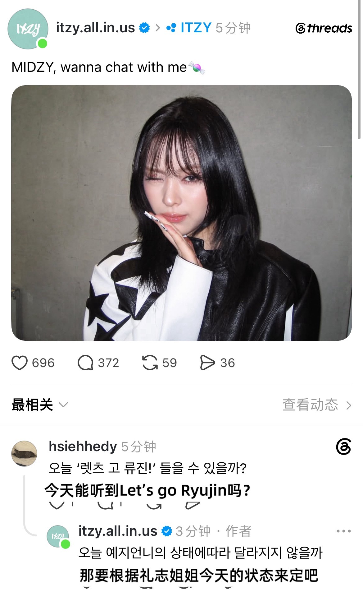 能听到吗？ 