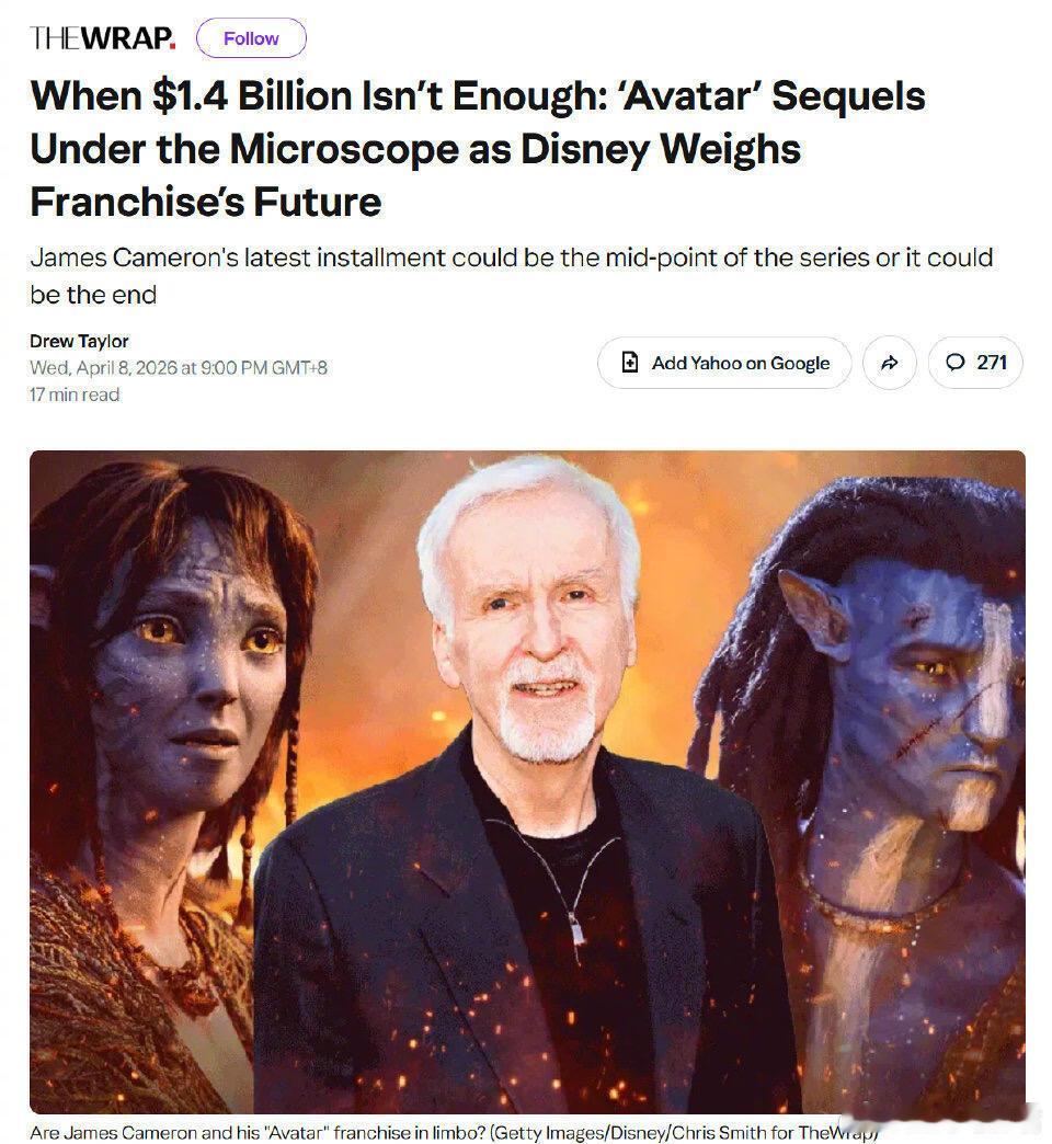 TheWrap报道：《阿凡达4/5》内部重新评估是否投拍，两部续集将聚焦太空激战