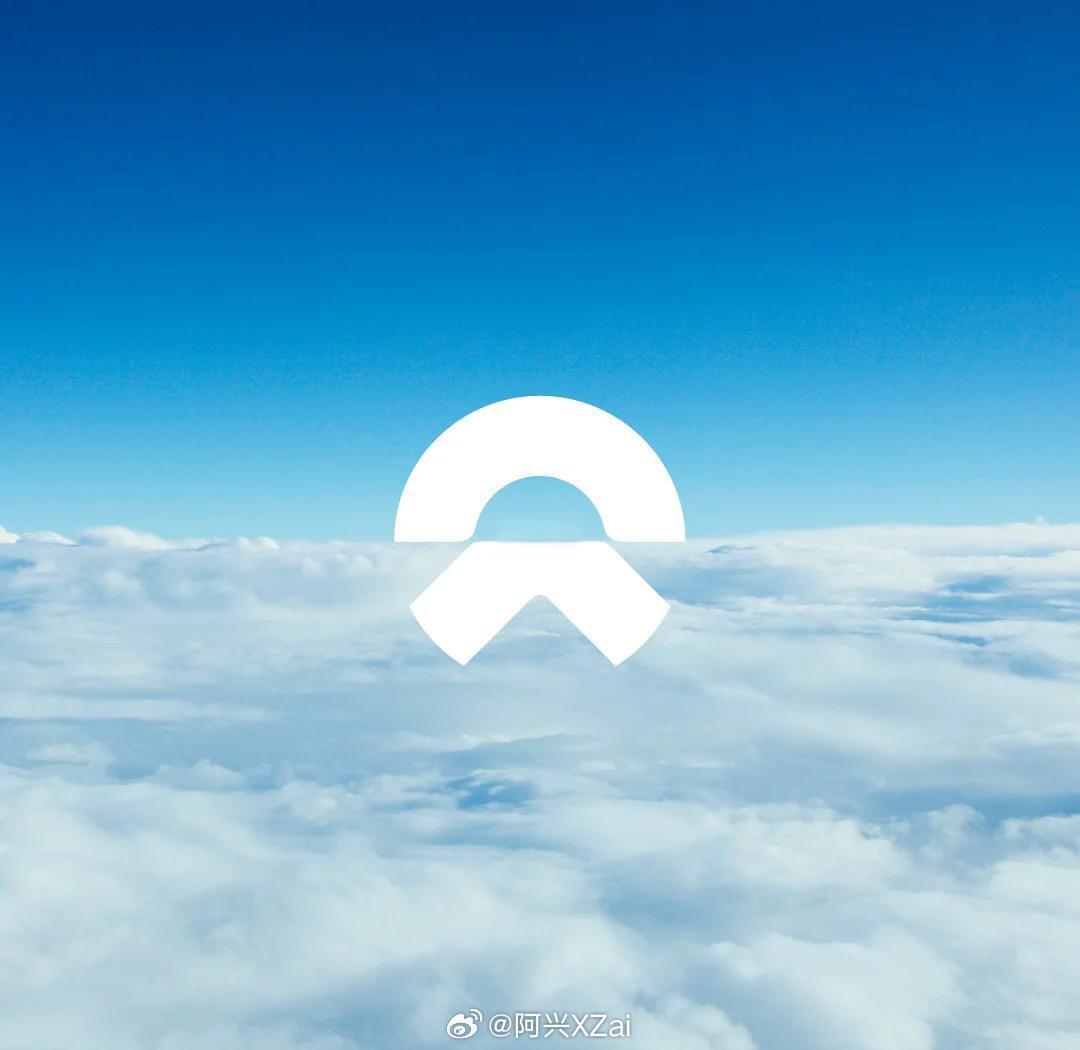 另一个国产品牌里面，LOGO设计最好看的，我认为就是蔚来汽车的LOGO。 
