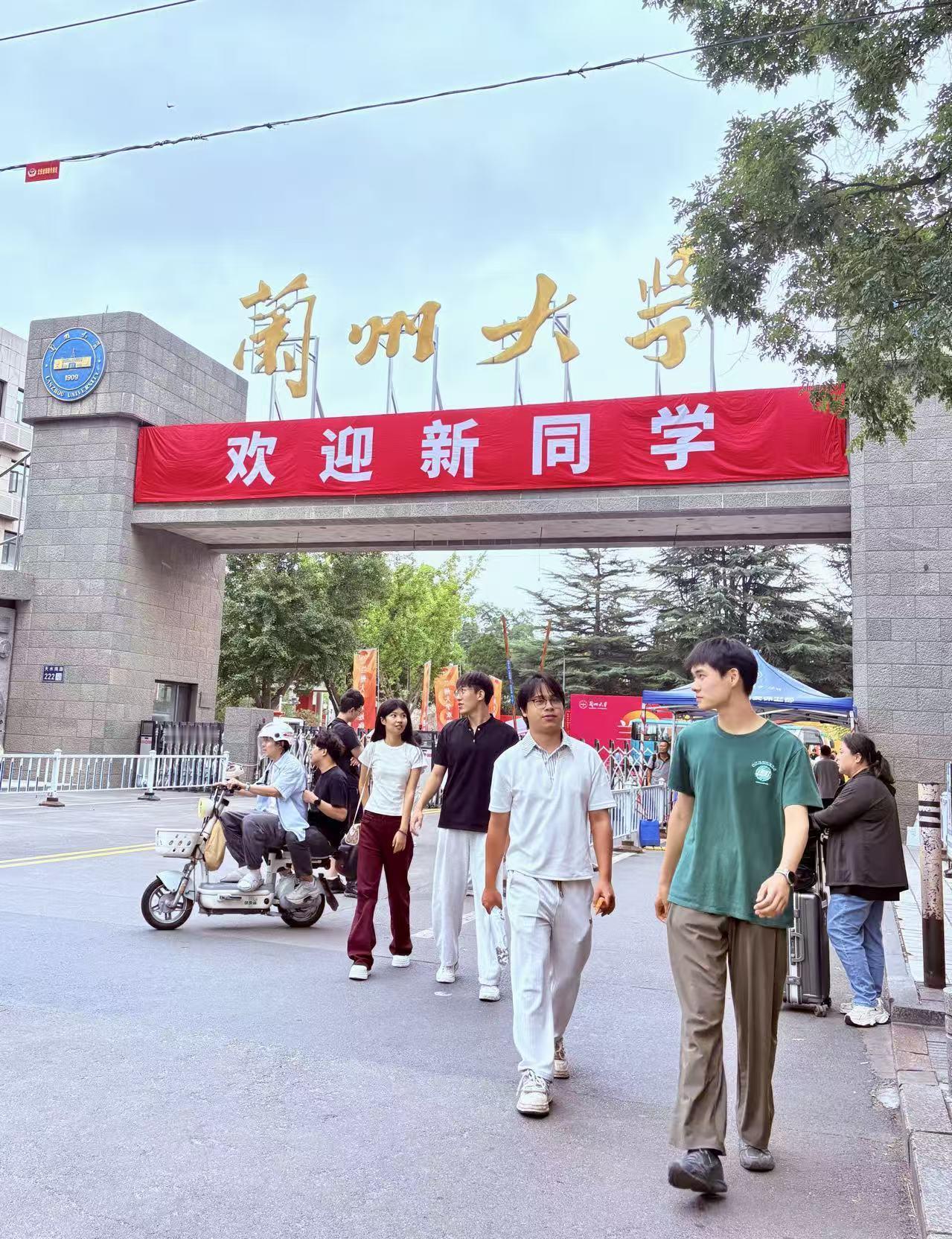 《孤独的兰大分校》
房地产的价值，第一是地段，第二是地段，第三还是地段，这是地理