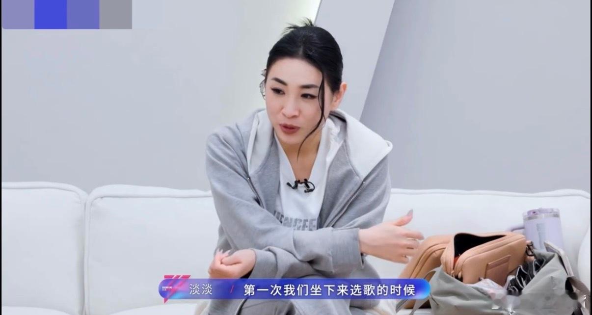 黄灿灿怕被姐姐们换掉 谁能不爱“曾淡黄”的互相珍惜！黄灿灿怕被换哭了，曾沛慈、淡