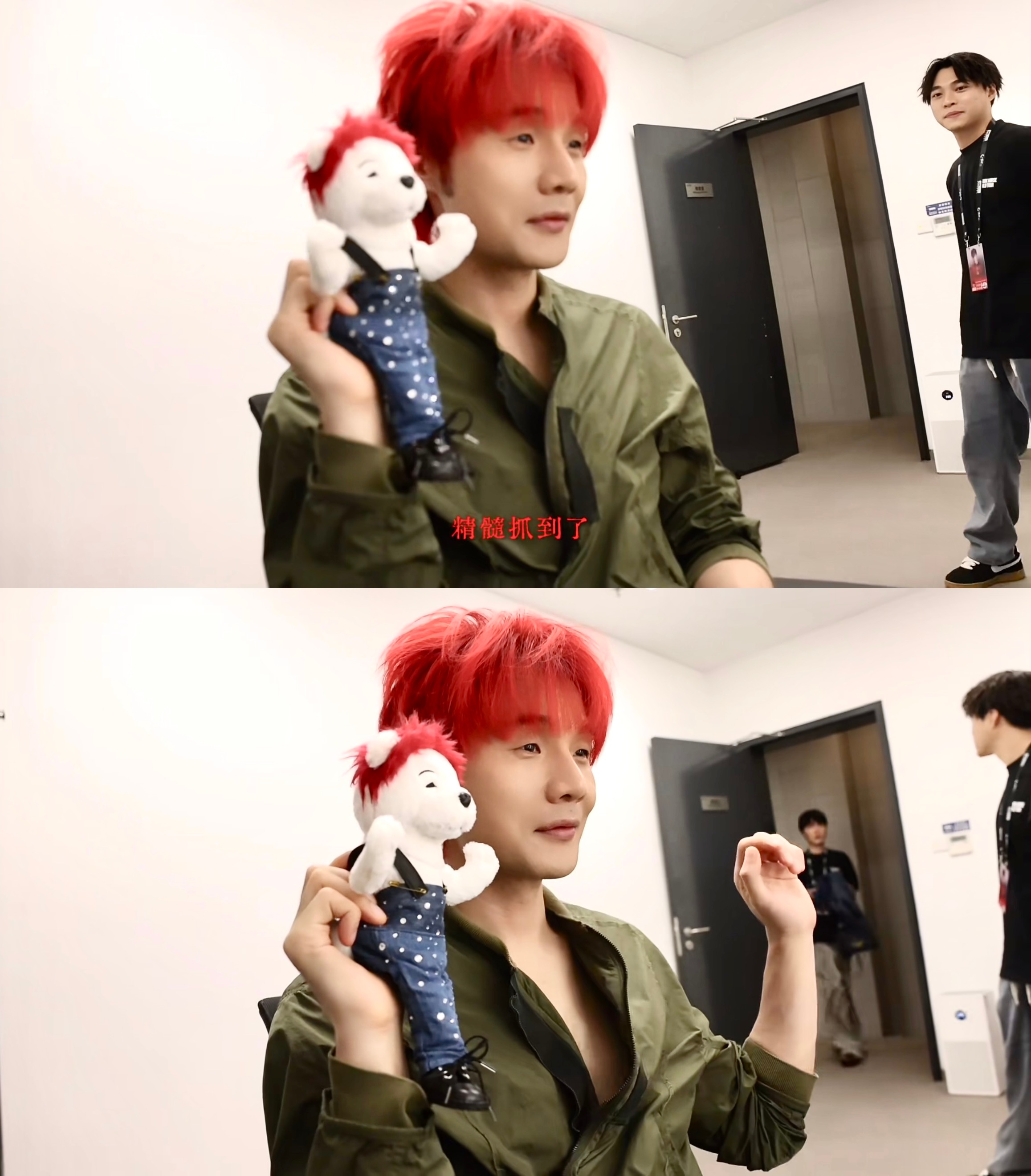 李荣浩｜小狗拿着小狗🐶* 