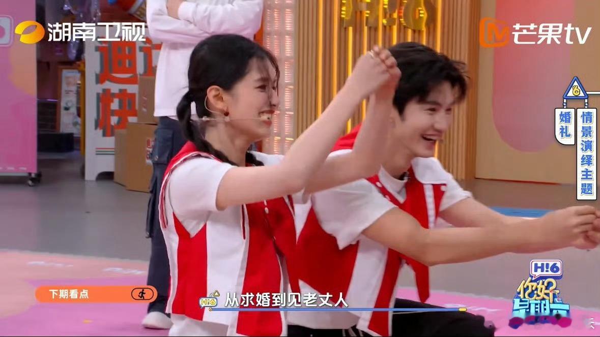 下一期好六有糖嗑！陈哲远一句“我的女人我来救”，霸气值直接拉满～更绝的是，他和张