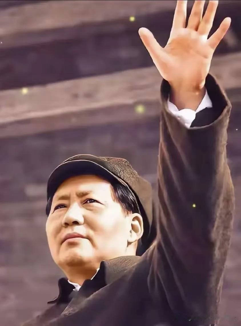 曾记否。毛伟人领袖，挥手至今！毛主席挥手指引我们前进！[心][蜡烛][玫瑰][玫