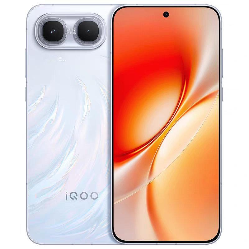 数码闲聊站 iQOO Neo11至尊版正式发布，首销3399元起!1.处理器:天