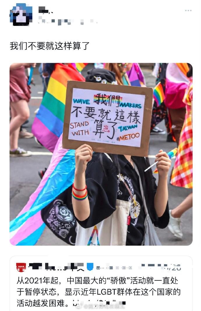 不这样，你们还想怎么样，要不然给你们一人一粒猴痘勋章？这些货色要是真有种，就去沙