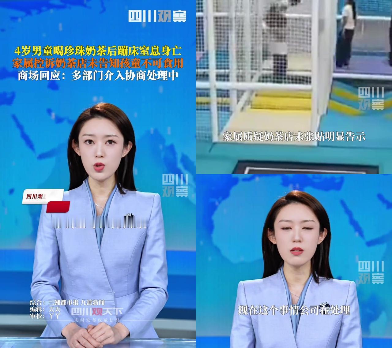 所有带娃去过淘气堡的家长，看完这事儿都得直跺脚，这场景我上周刚经历过啊！

