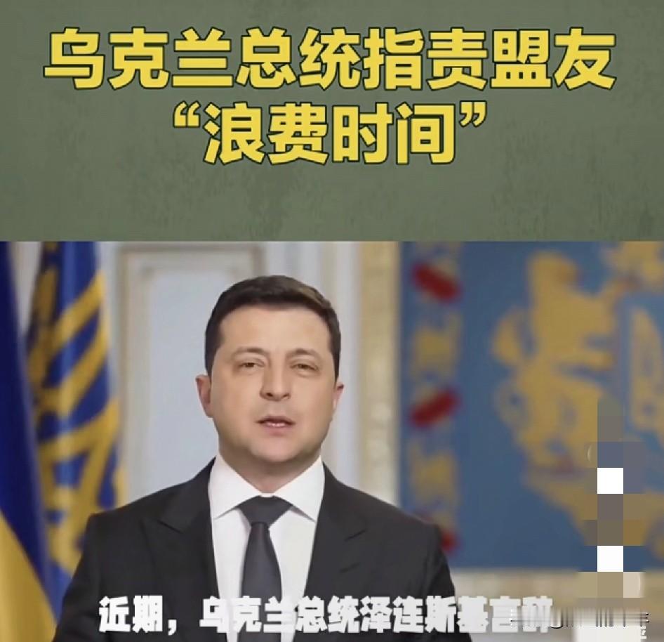 你认为俄乌冲突的最终结局会怎样聊聊俄乌冲突，最后到底会咋样？[笑哭][笑哭]
 