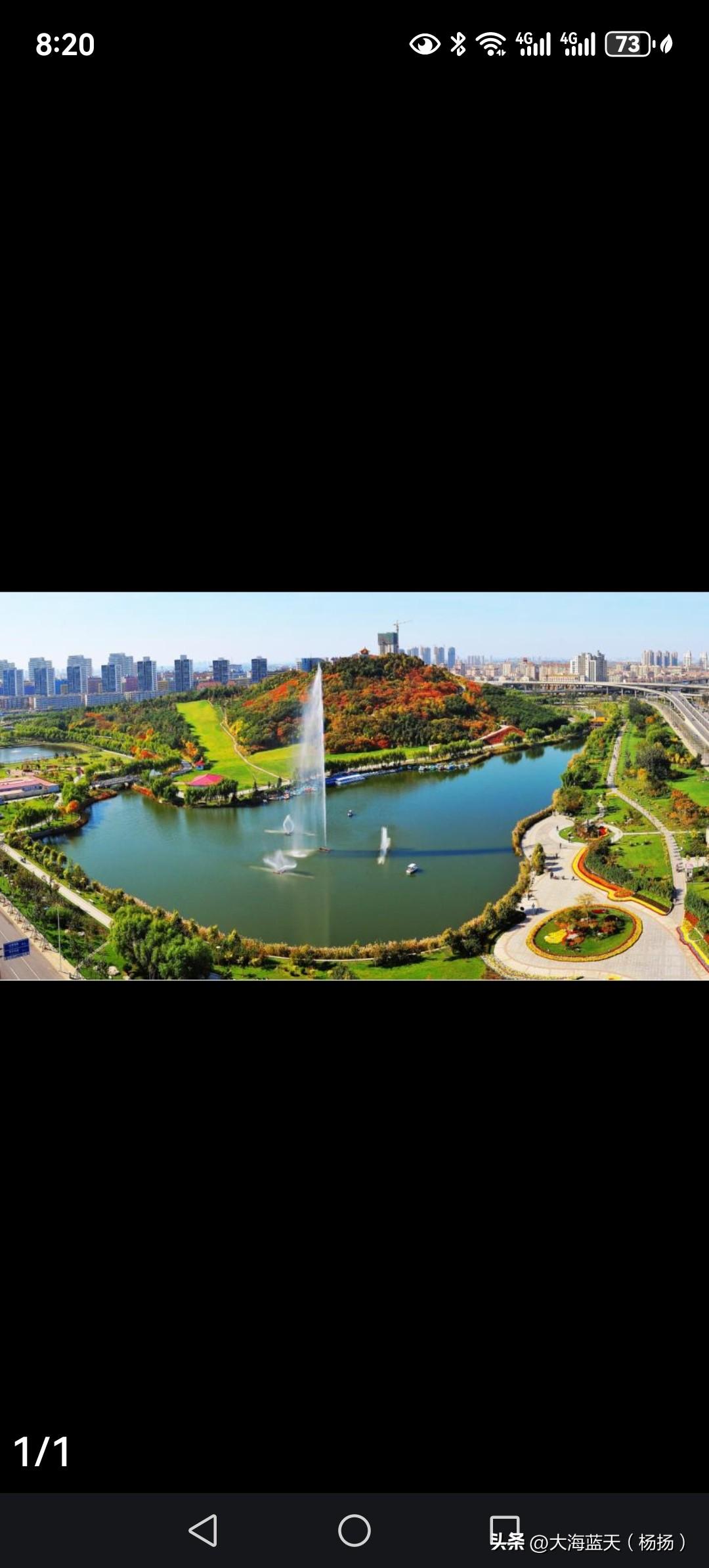 天津南翠屏公园
公园坐落于天津市南开区西南部，宾水西道以南，红旗南路西北，水上西