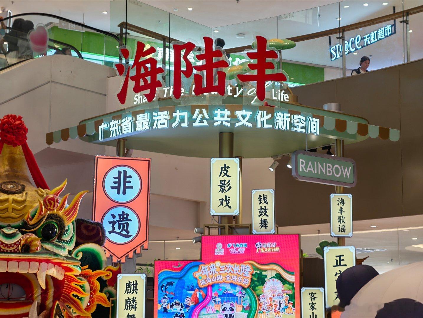 大海丰的精彩夜生活！自从有了铂智7，回老家的频率也越来越高，710km纯电续航，