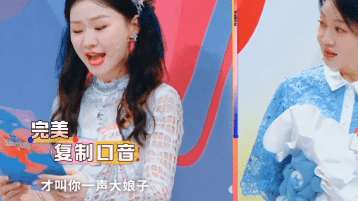 闫妮被知否名台词整没招了 哈哈哈哈哈哈金靖这嘴叽里咕噜的，可别为难闫妮了[笑cr