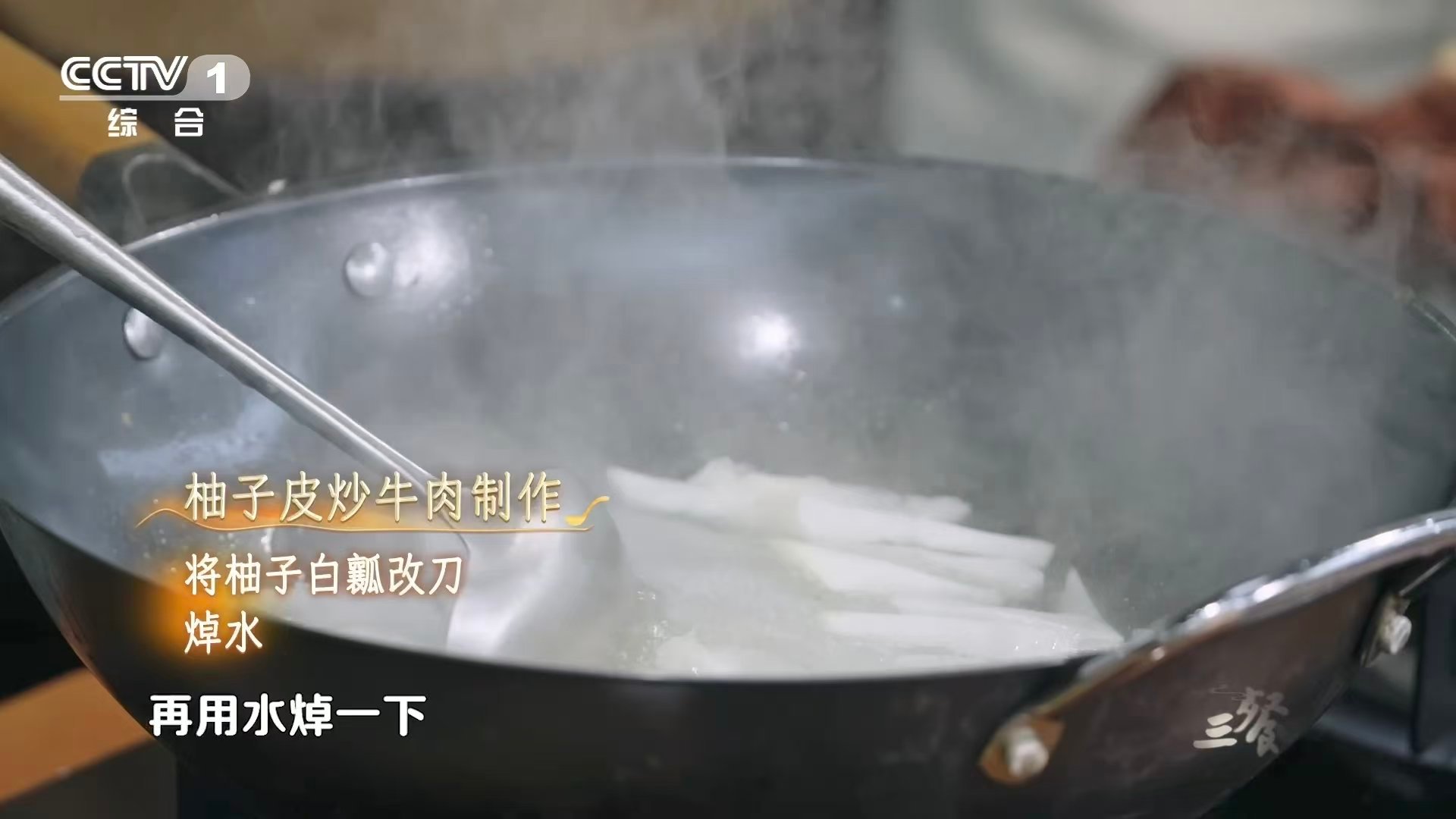 全国五分之一的柚子产自这里在梅州柚子全身是宝里外都能吃 全国柚子看梅州！这里不仅