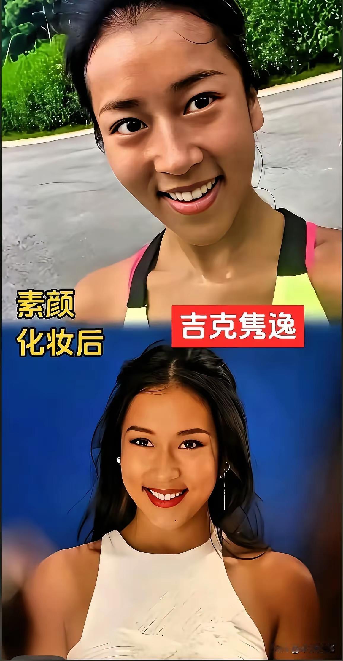 你就别说别人了，高圆圆不化妆，看起来都大妈感十足的 更不用说别的女明星了 
看来