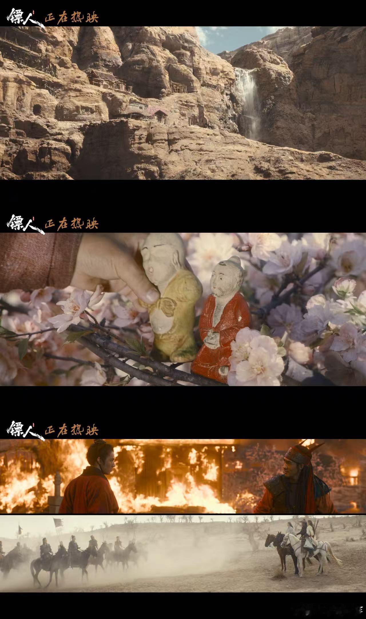 为什么说镖人是一部武侠公路片 不只是打戏过瘾，护镖路线像公路旅途，遇到的人经历的