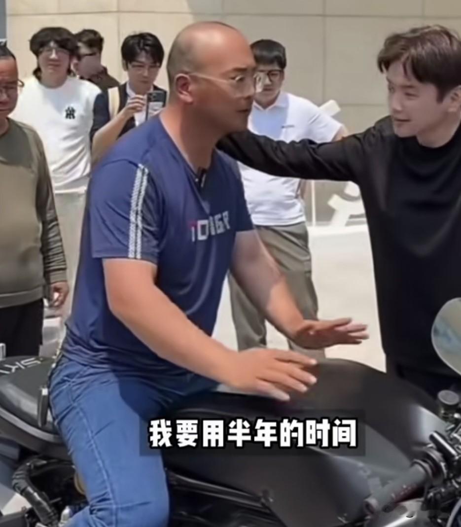 俞浩，追觅科技有这类员工。企业不是昙花一现，连鬼都不相信。这个员工说要“干张雪机