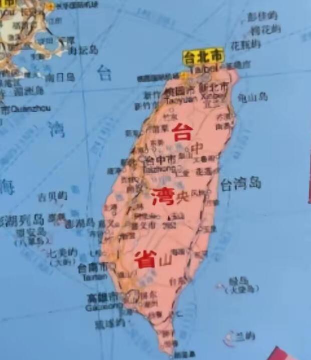 “把台湾海峡填了，让宝岛与大陆融为一体，统一难题不就迎刃而解了？” 这样的说法，