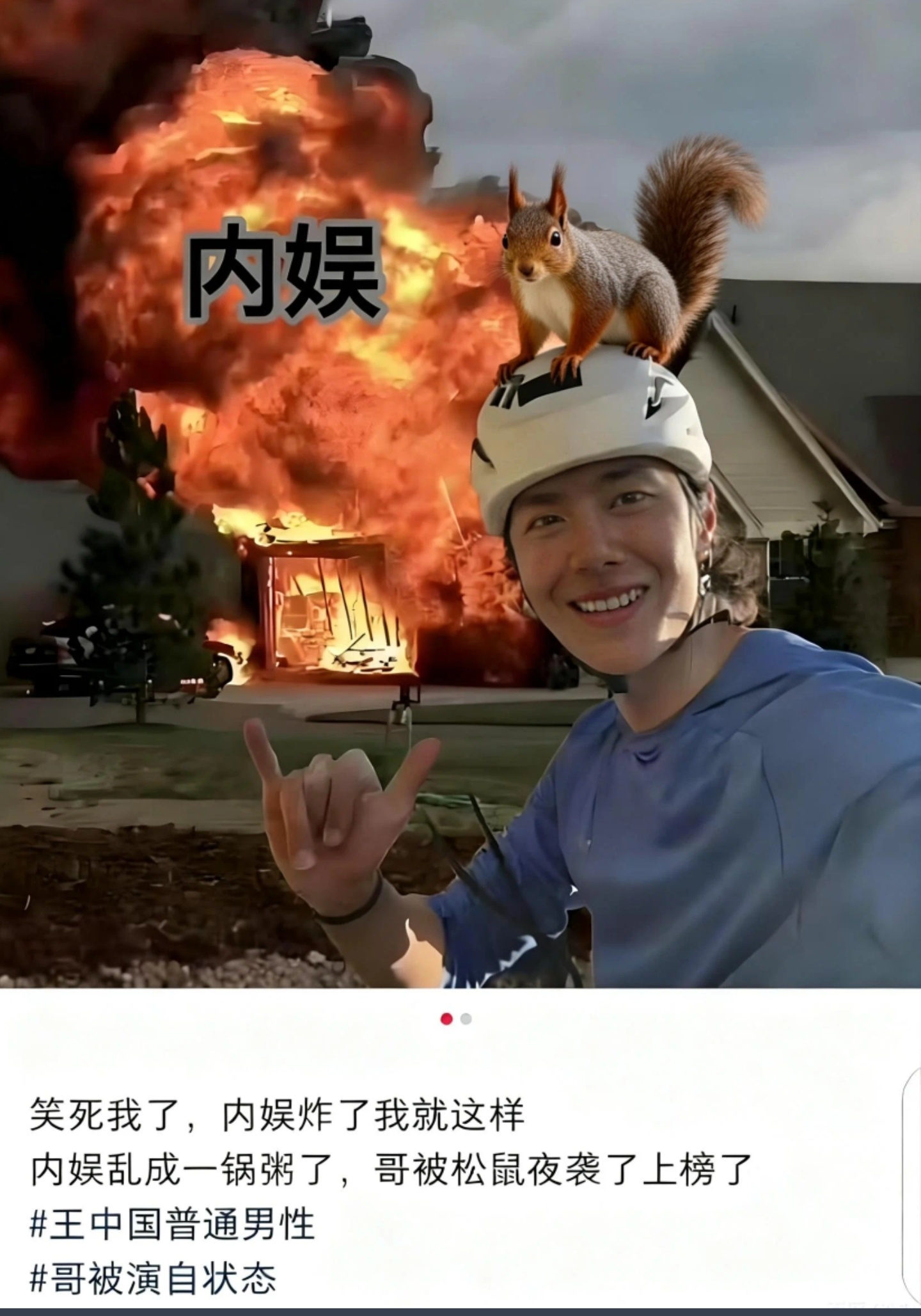 真的会反反复复爱上王一博 王一博被赞完全不一样了 王一博自始至终就是内娱的一股清