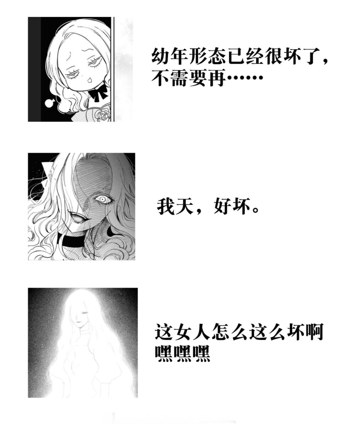 跟风玩一下 