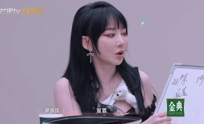 一个游戏让孟佳痛失本名 家人们，玩游戏的尴尬时刻来啦！一个游戏让孟佳痛失本名，这