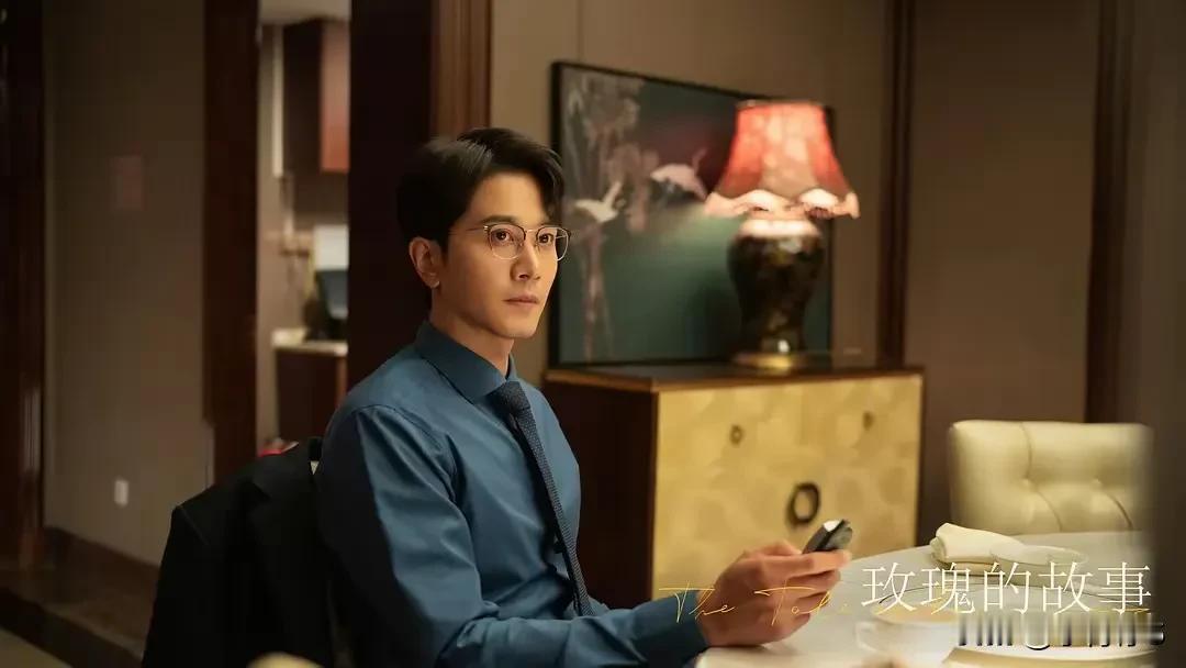 看到玫瑰与方协文婚后的生活，突然就原谅了庄国栋！

从前他只是闷声做自己的事业，