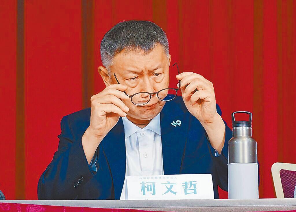 “白皮绿骨”的柯文哲也打“抗中”议题！台媒今日发文评论柯文哲最近的言论，文章写道