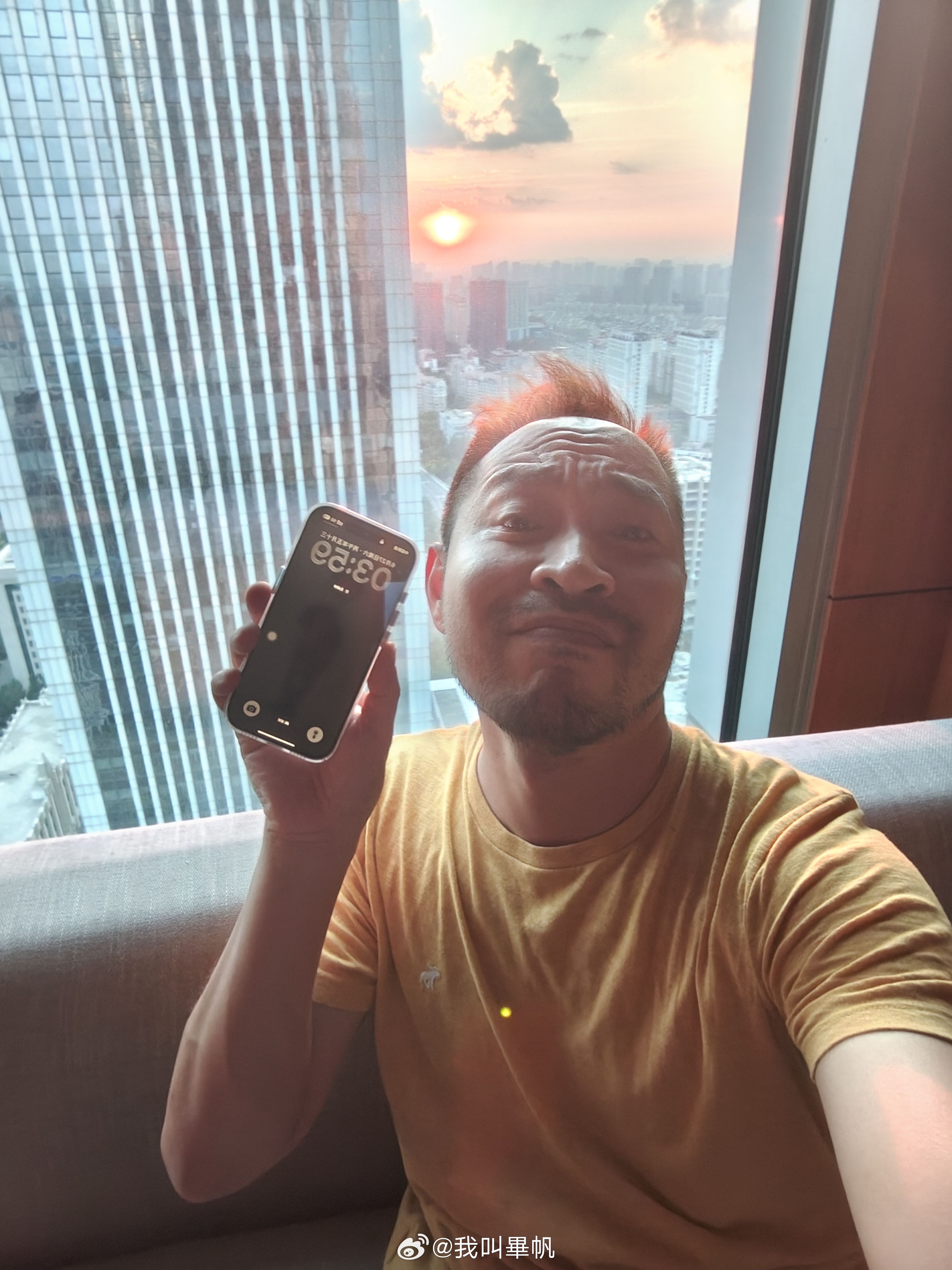 这是我第一次这么早看日出！这也是有点离谱，四点不到就日出了？大东北日照时间这么长