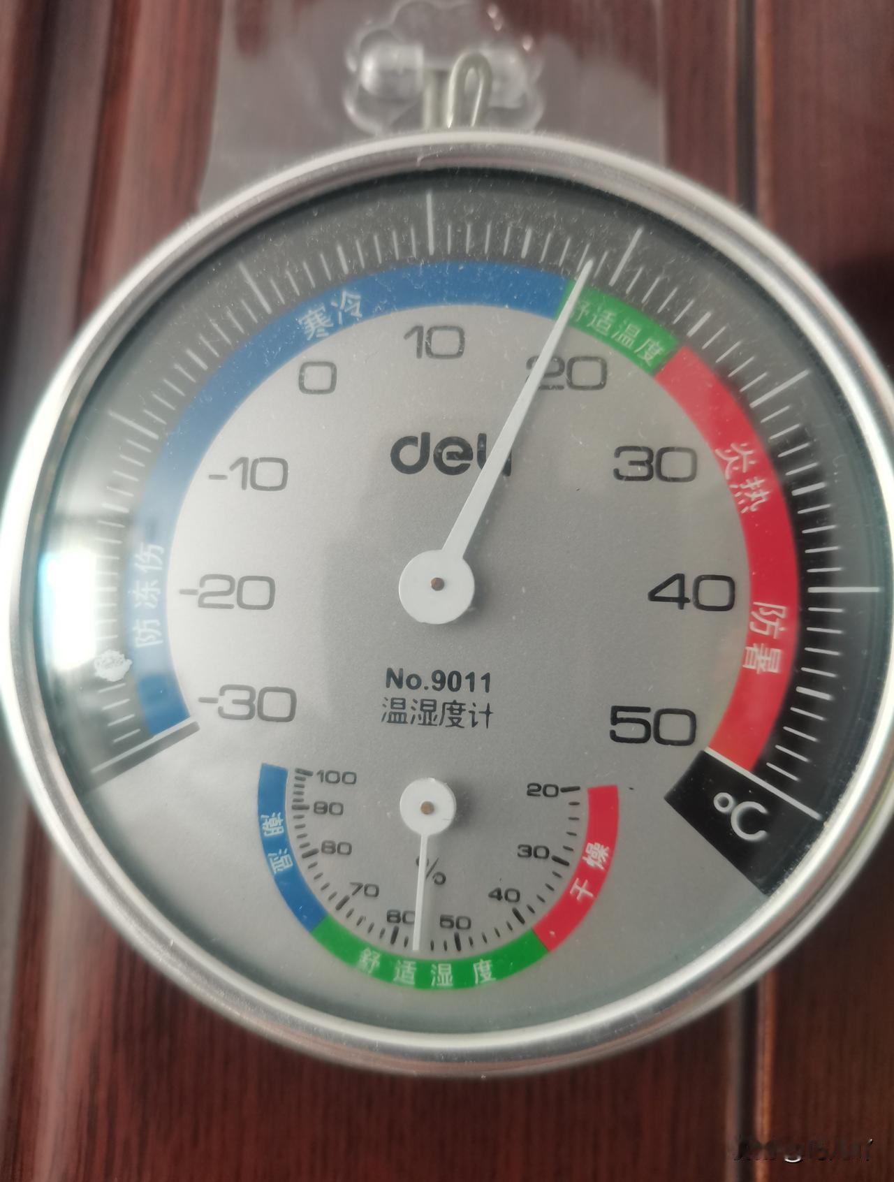 烧锅炉师傅哪家好？秦皇岛富阳热力找一找。

我强烈建议富阳热力老板必须给烧锅炉那