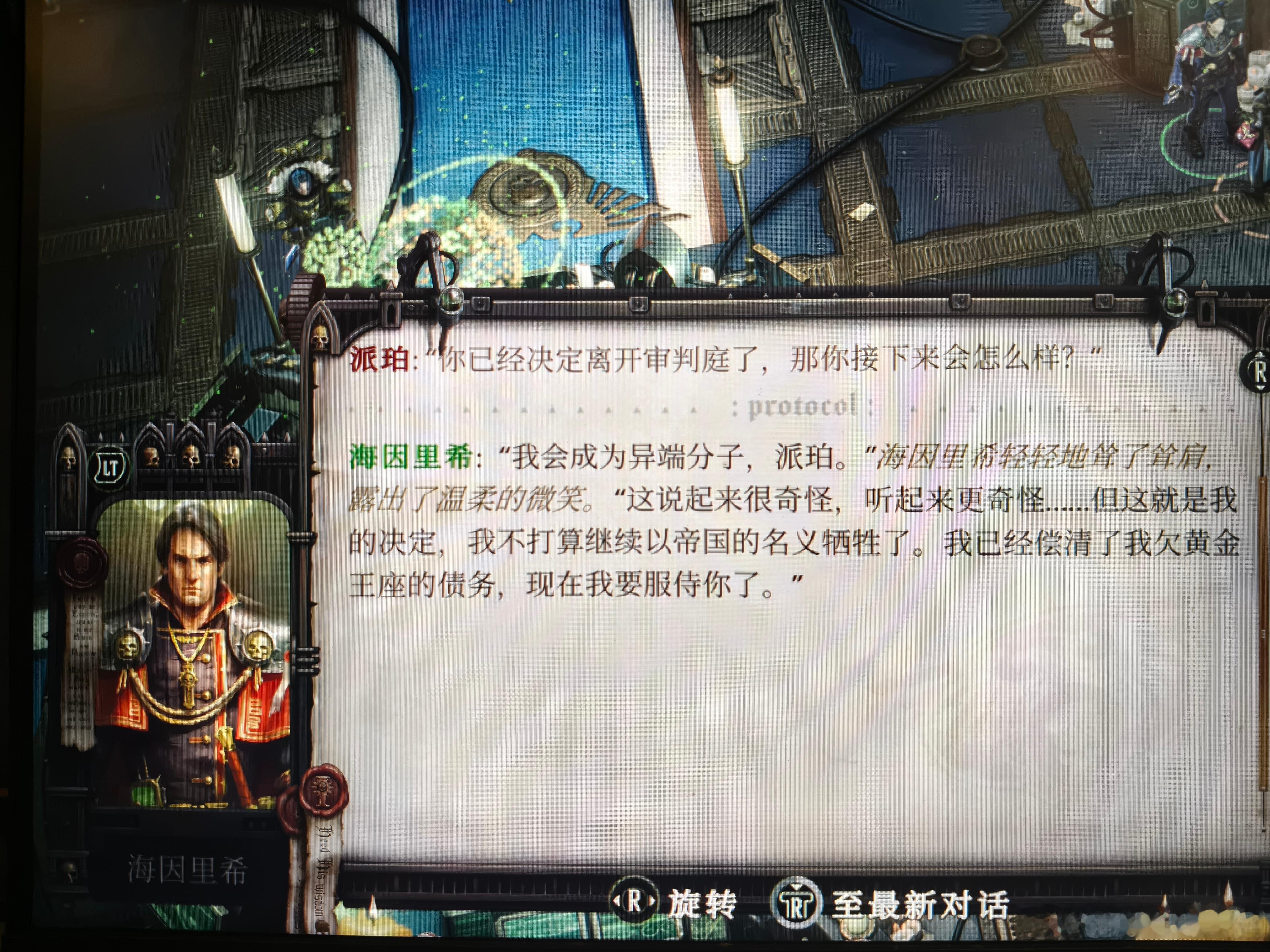 很轻松啊家人们，拿下拿下 