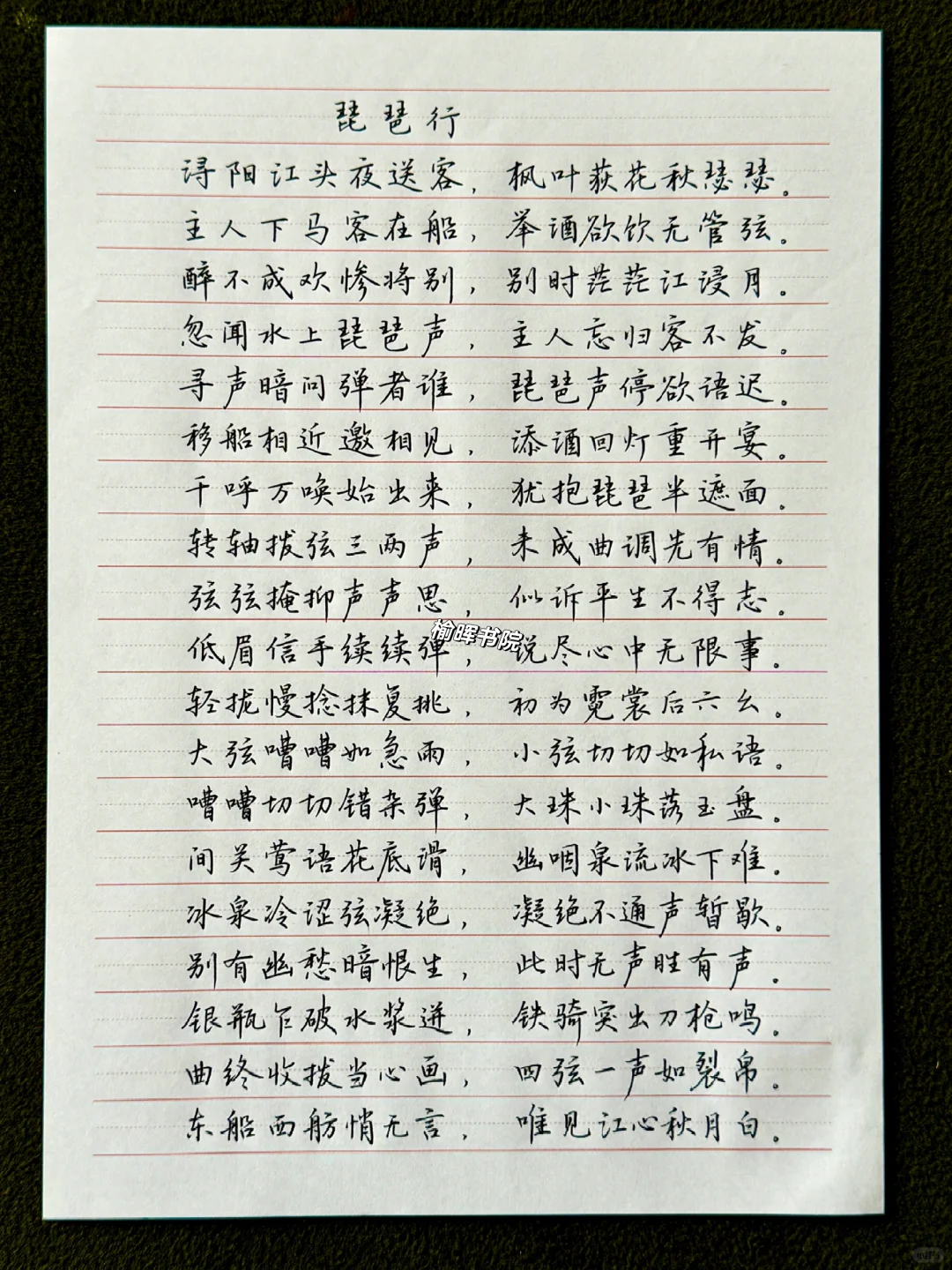 兴趣不止一时，热爱可抵岁月漫长
