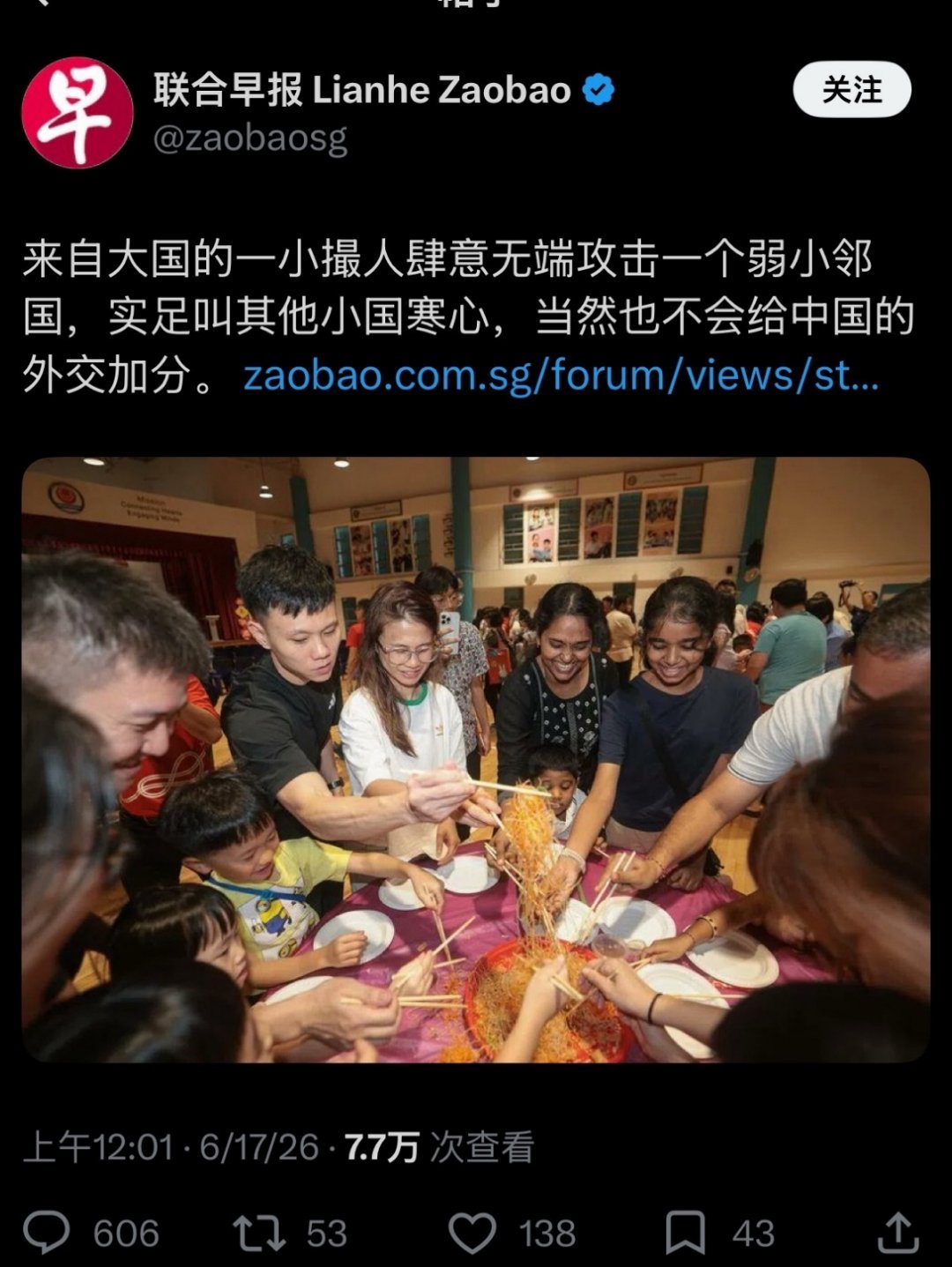 你们TM自己拉的屎，还不许别人嫌臭了？