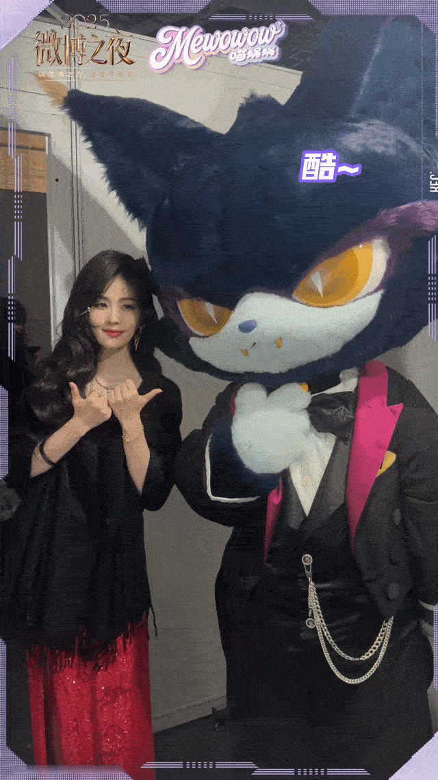 白鹿又多了个拍照搭子 破次元壁联动来了！和成为了新的拍照搭子！白鹿的盛世美颜，有