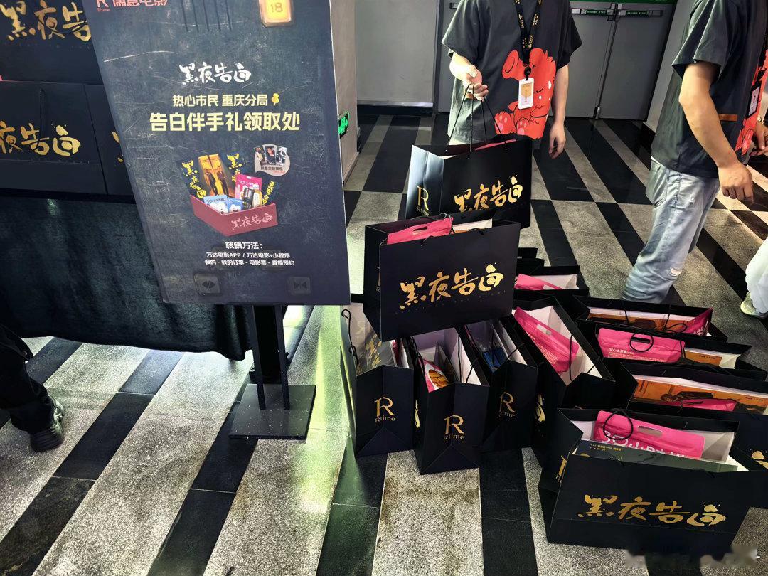 王鹤棣 冉sir我来了！！！ 