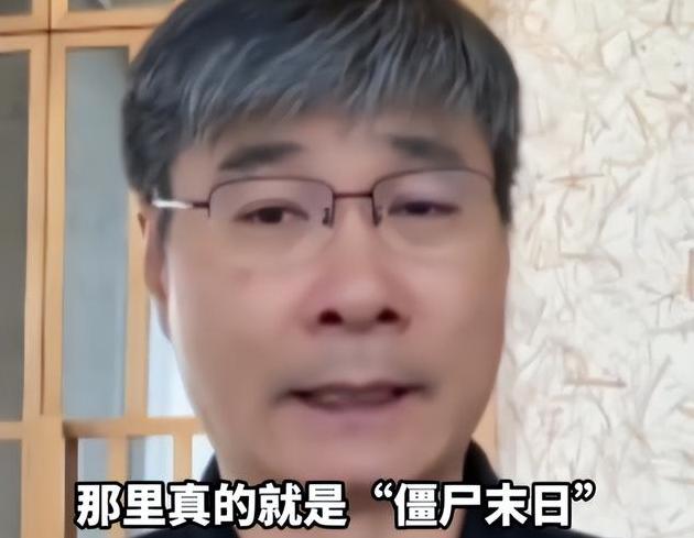 出去时有多硬气，回来时就有多狼狈。江学勤跑到洛杉矶才待了三天，就火急火燎录视频 