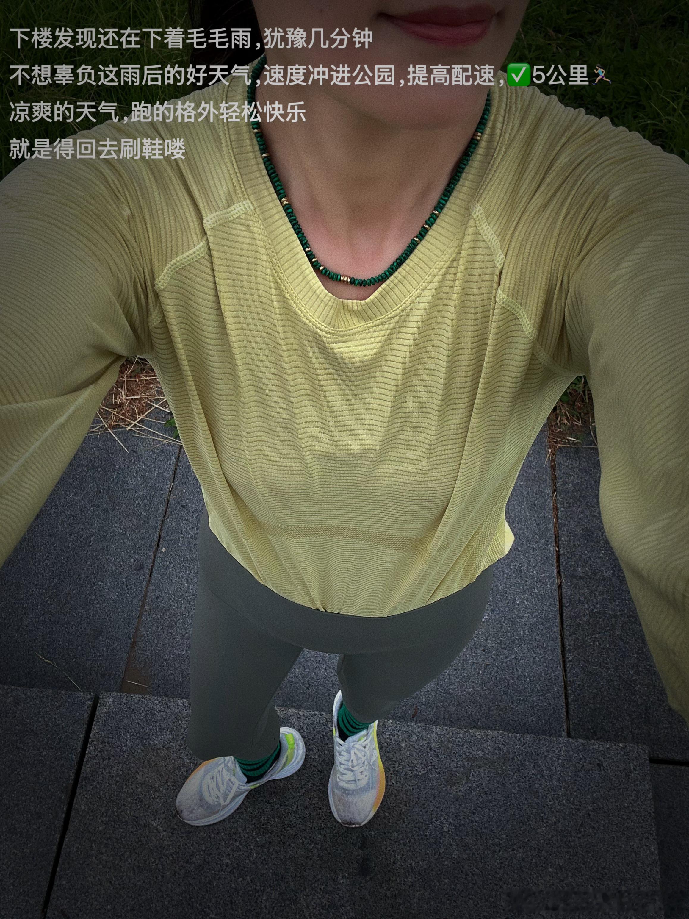 『 ²⁰²⁶^o^Иɪᴄё Däγ玲玲碎碎的生活边角料』 ²⁰²⁶健身日记  ｜