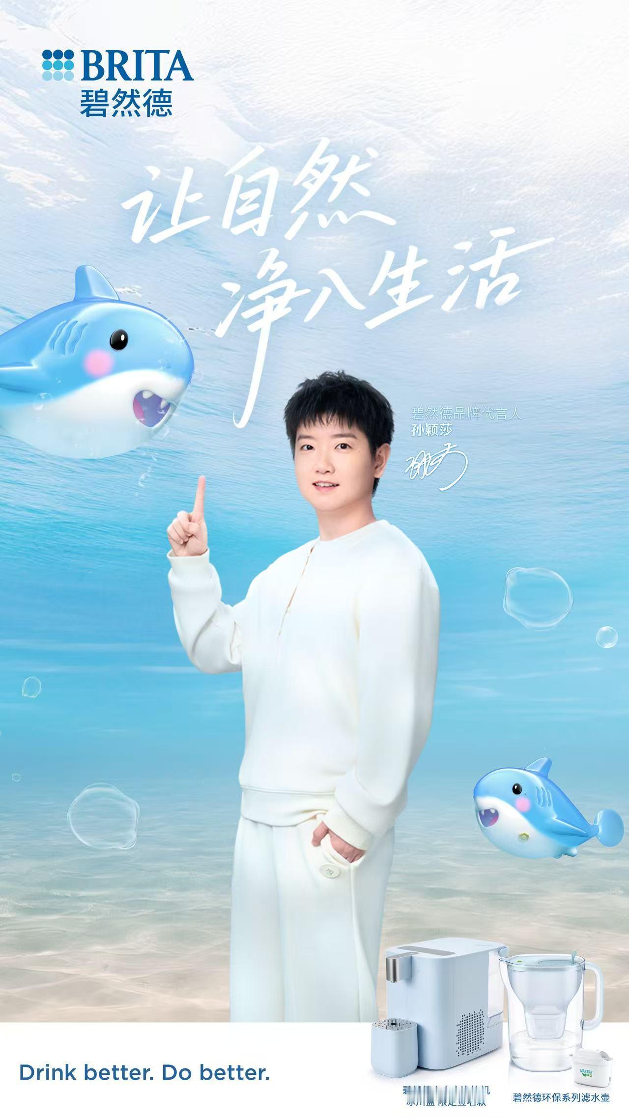 【健康生活，从纯净开始！】赛场上的她光芒四射，生活中的她热爱自然与纯净。好状态就