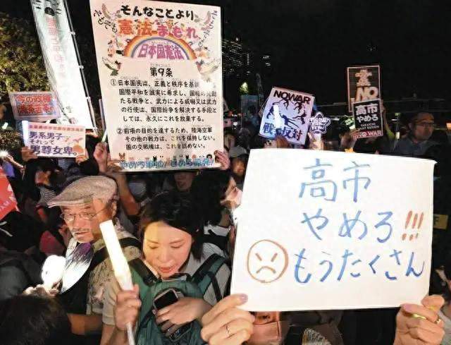 超八成日本人拒绝台海参战，民意彻底反转，击碎高市早苗炒作论调