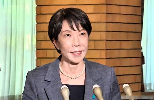 日本喊话中国！
 
日本首相高市早苗在结束对英国的访问后，准备乘坐专机前往意大利