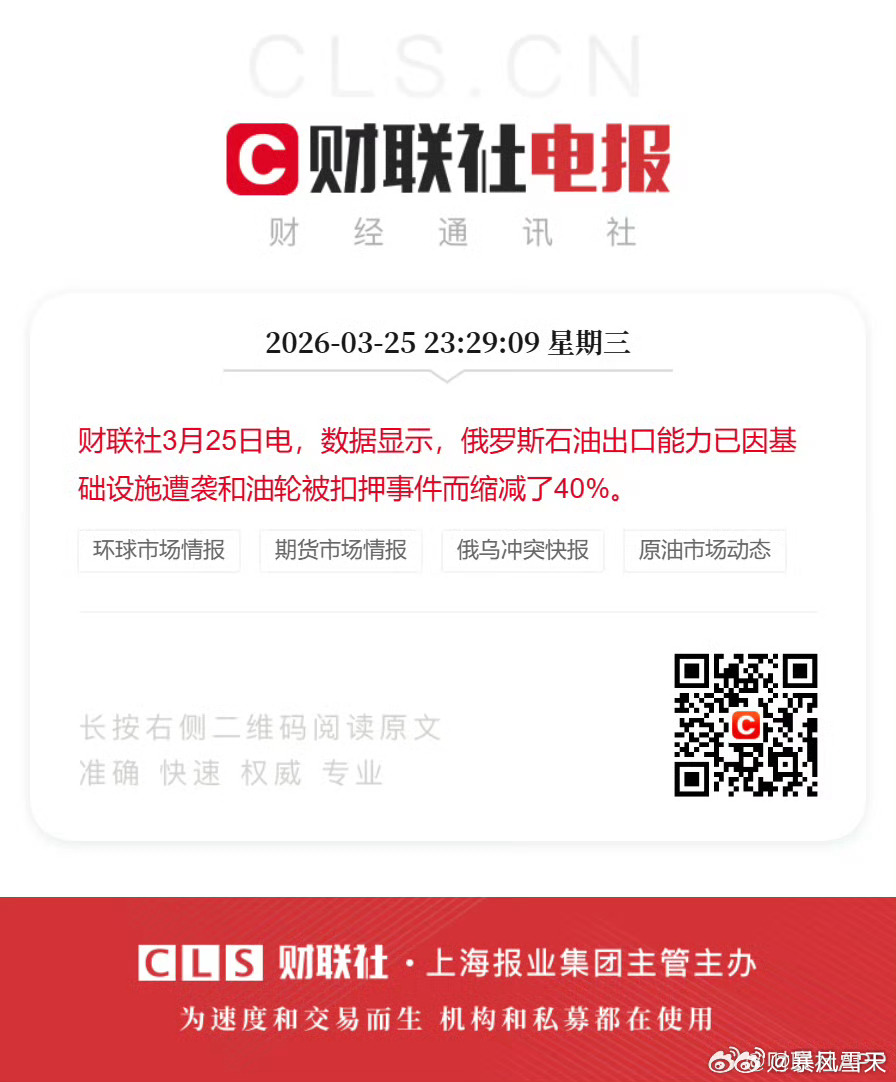 别把北极熊逼得太紧，他会掀桌子的。 